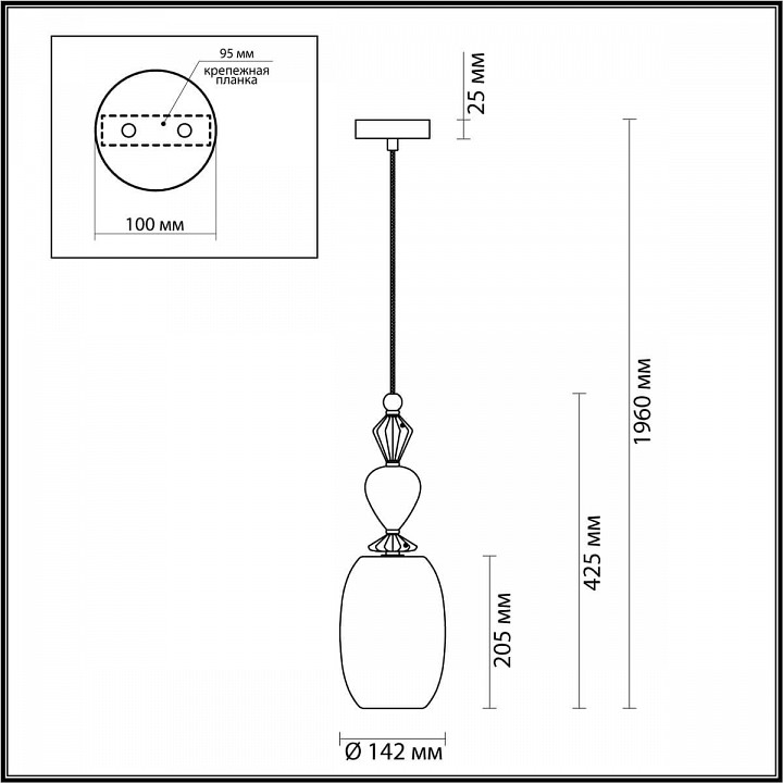 Подвесной светильник Odeon Light Classic Bizet 4855/1B - 3