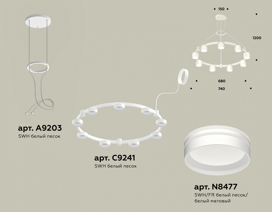 Подвесная люстра Ambrella Light XR XR92031903 - 2