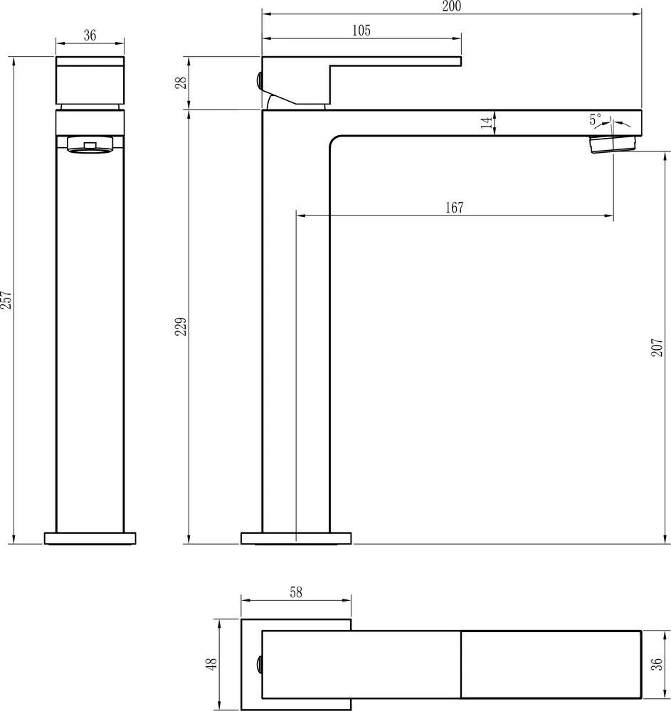 Смеситель для раковины Boheme Qubic бронза матовый 472-BR - 1