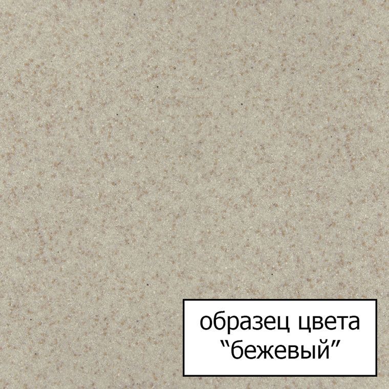Смеситель Omoikiri Nagano SA для кухонной мойки 4994055 - 1