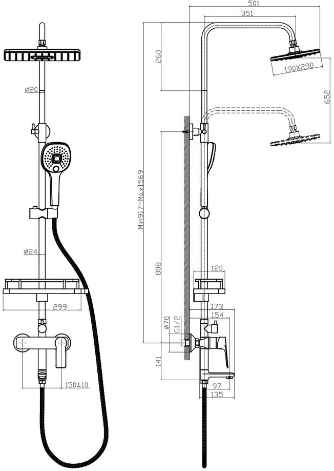 Душевая стойка Rossinka RS27 RS27-46 - 4