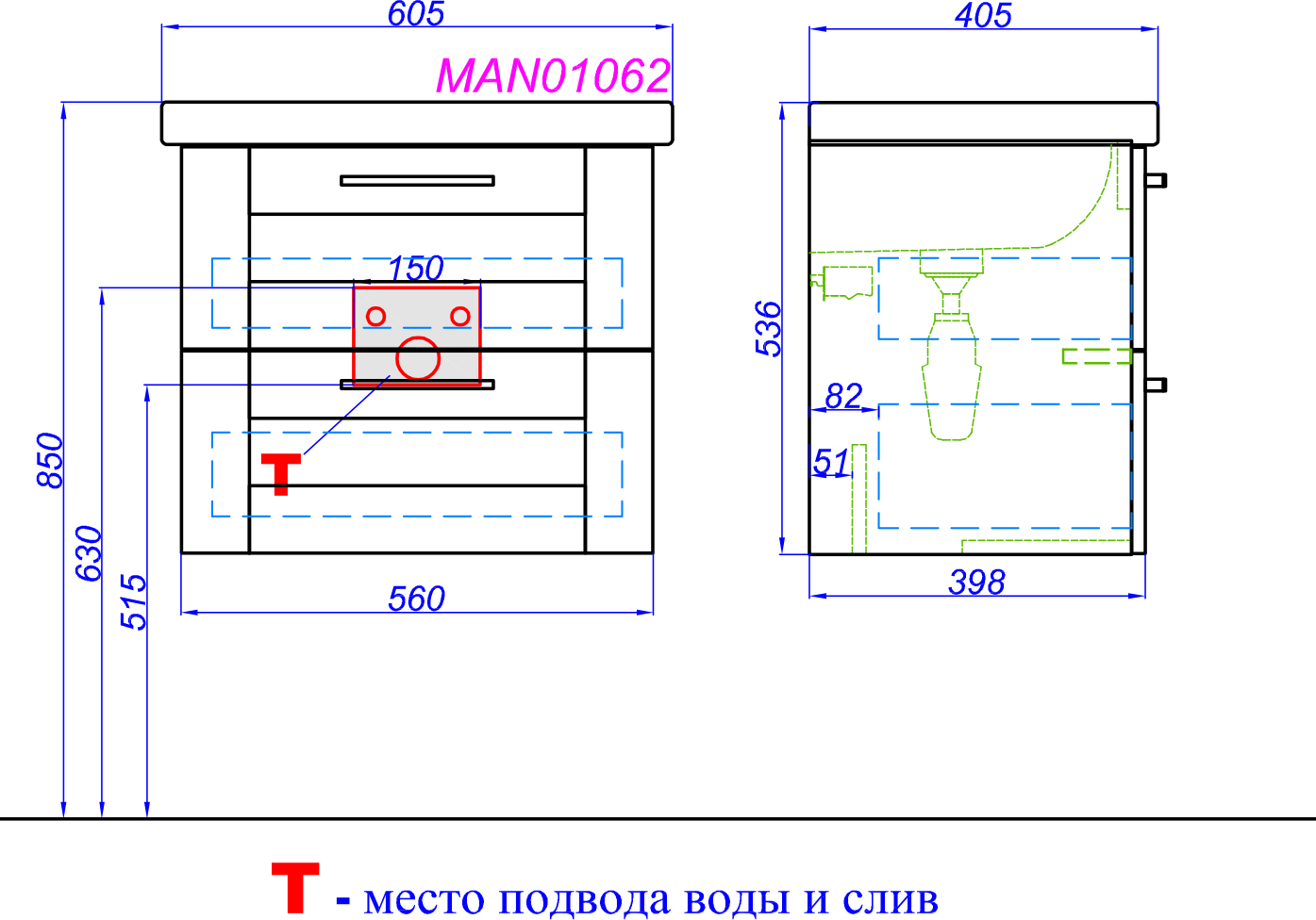 Тумба для комплекта Aqwella Manchester 60 подвесная MAN01062 - 3