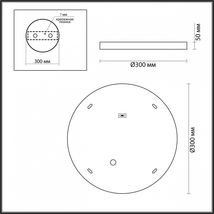 Накладной светильник Odeon Light Bergi 5079/24L - 4