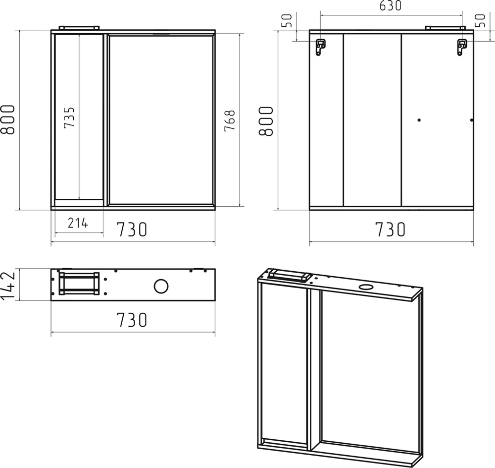 Зеркало Brevita Balaton 75 L, белое  BAL-04075-01-Л - 2