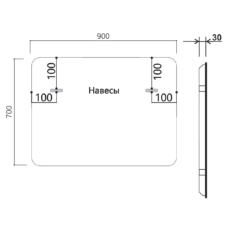 Зеркало Vincea 90х70 c подсветкой VLM-3VC900 - 1