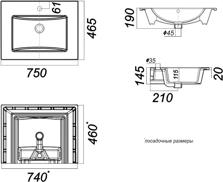 Мебельная раковина Sanita luxe Quadro 75 QDR75SLWB01 - 1
