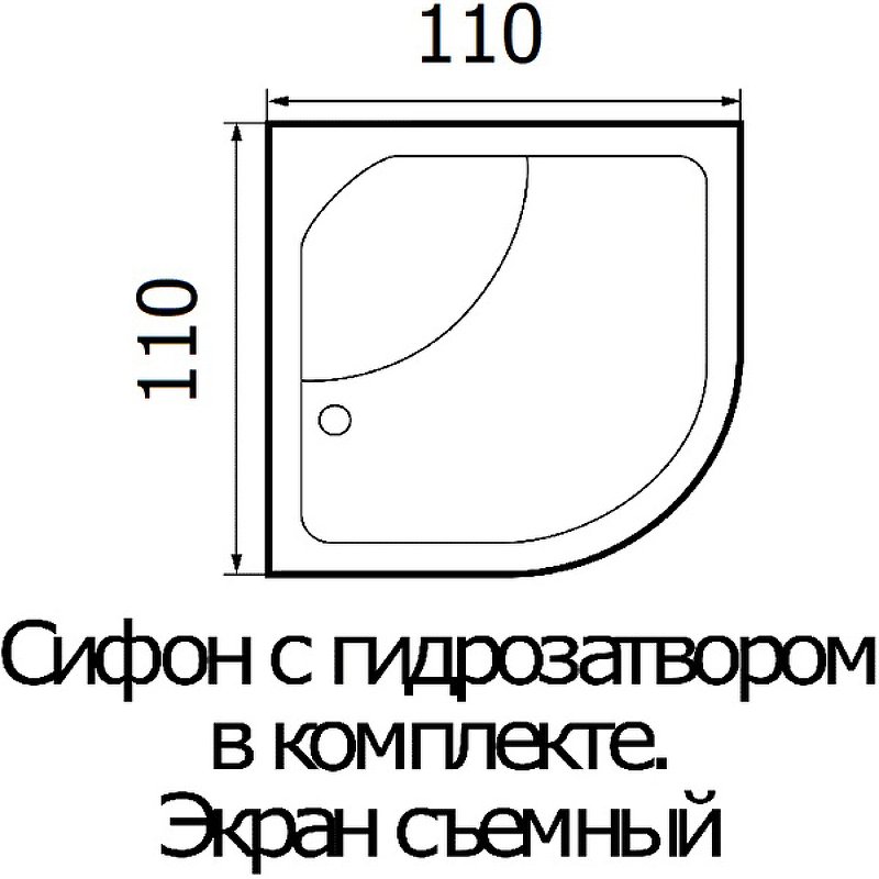 Ванна акриловая полукруглая River Wemor 110/110/55 C  10000005551 - 2