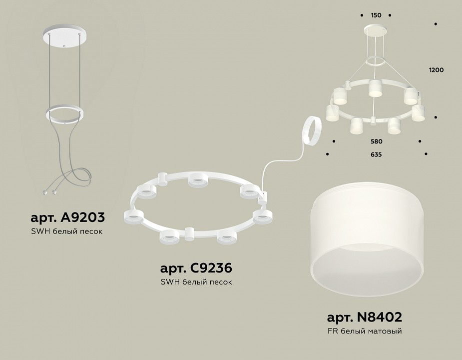 Подвесная люстра Ambrella Light XR XR92031604 - 2