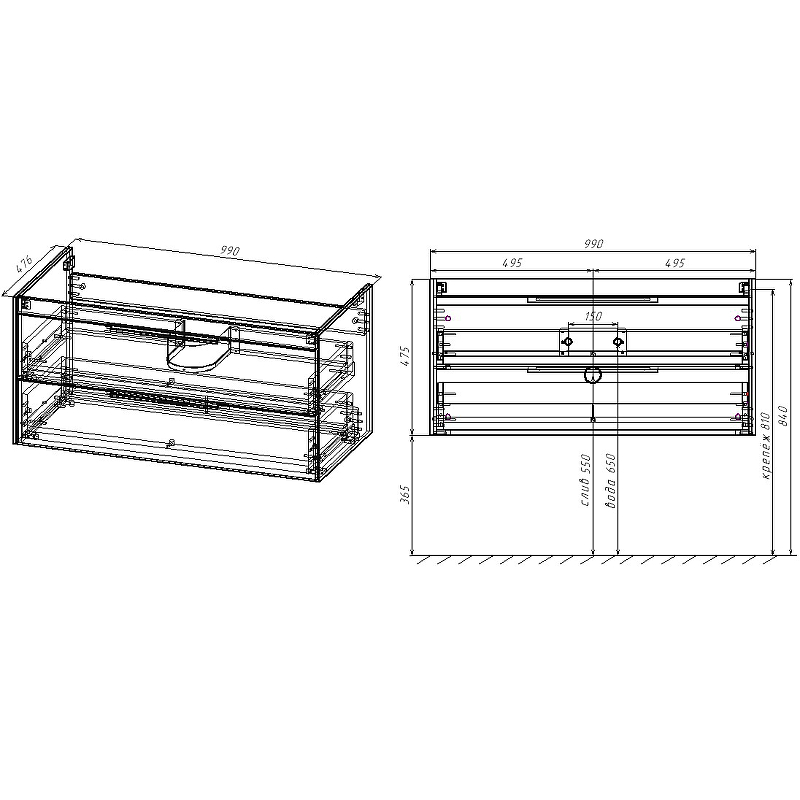 Тумба под раковину Vincea Chiara 100 темное дерево VMC-2C2100RO - 6