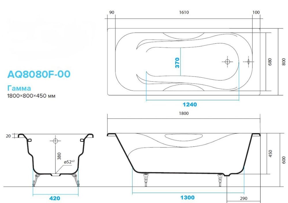 Чугунная ванна Aquatek Гамма 180x80 AQ8080F-00 - 1