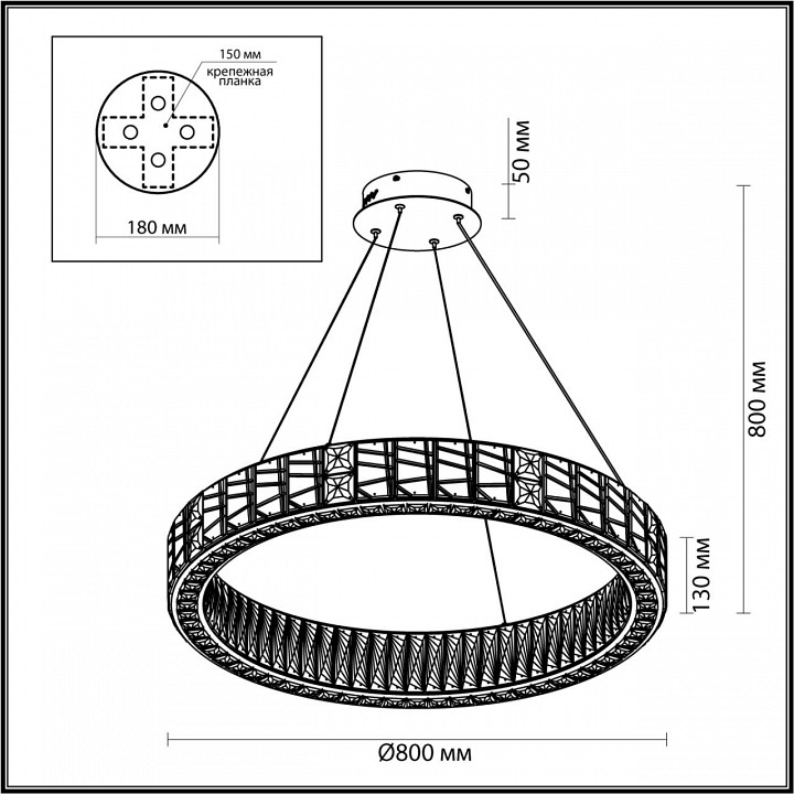 Подвесной светильник Odeon Light Version 5071/100L - 4