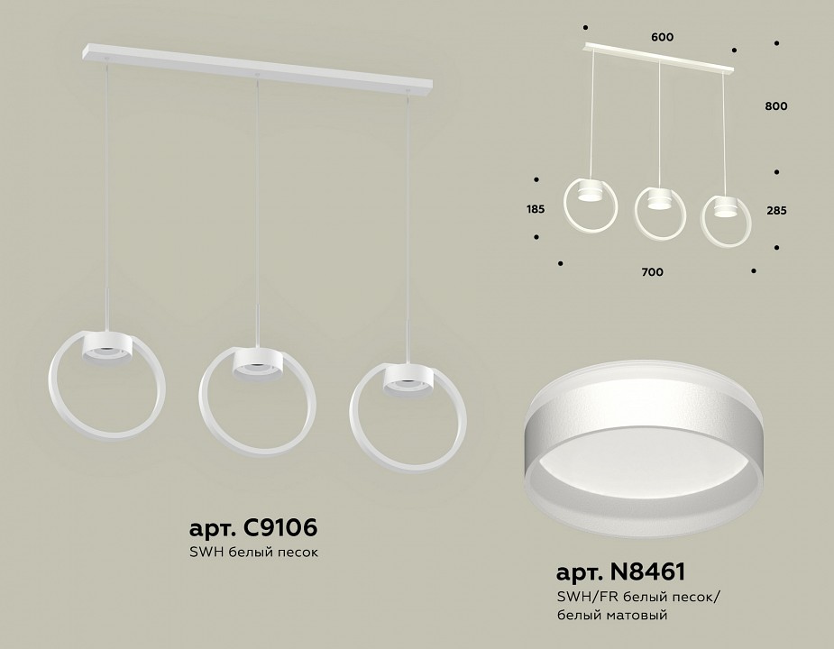 Подвесной светильник Ambrella Light XB XB9106152 - 1