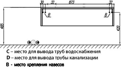 Комплект мебели Aquaton Сакура 120 раковина двойная белый-светлое дерево - 12