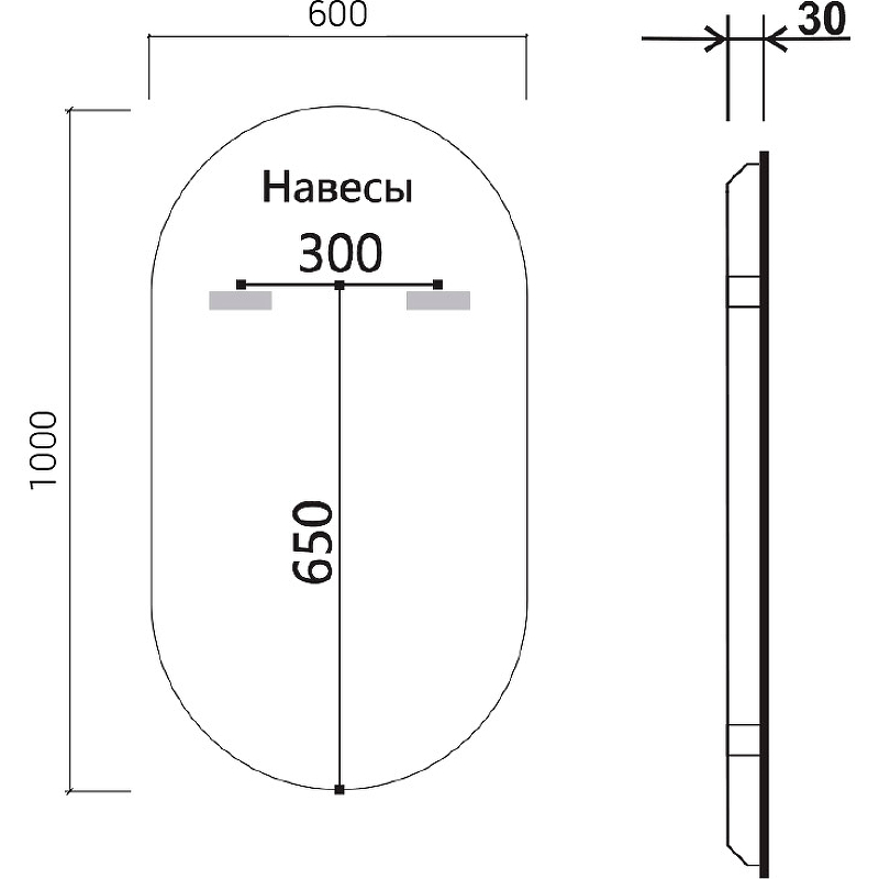 Зеркало Vincea 60х100 c подсветкой VLM-3AU100-2 - 1