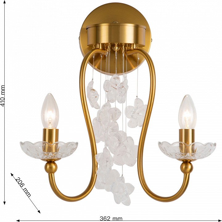 Бра Favourite Bellis 2871-2W - 1