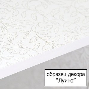 Тумба для комплекта Style Line Эко Стандарт №11 61 белая ЛС-00000101 - 3