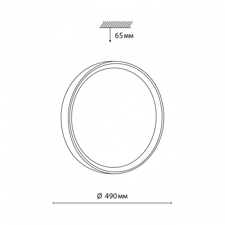 Настенно-потолочный светодиодный светильник Sonex Woodi 7603/EL - 5