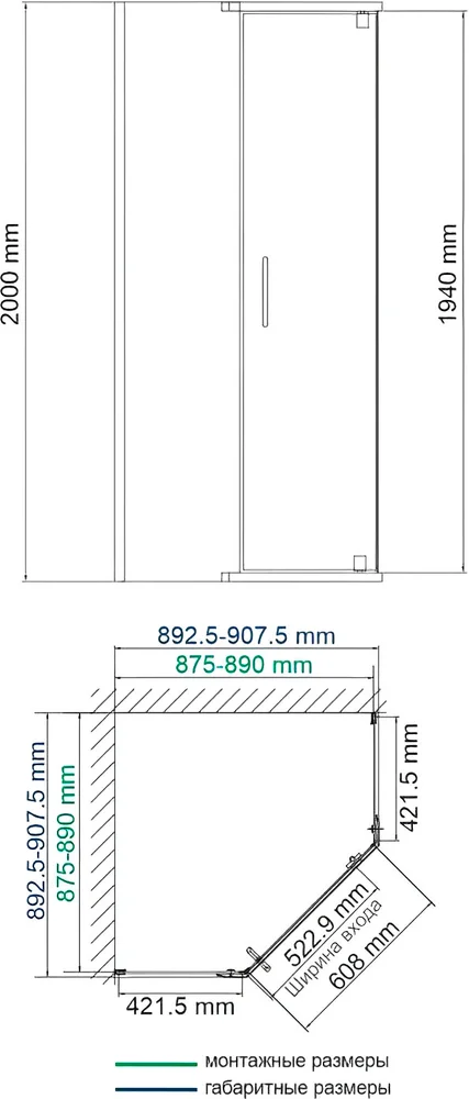 Душевой уголок Wasserkraft Lopau 90x90 профиль черный матовый стекло прозрачное 84P11 - 2