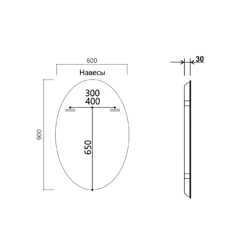 Зеркало Vincea 60х90 c подсветкой VLM-3BL900 - 1