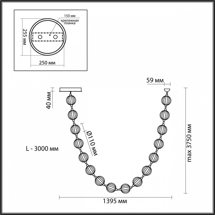 Подвесной светильник Odeon Light CRYSTAL 5008/64L - 4