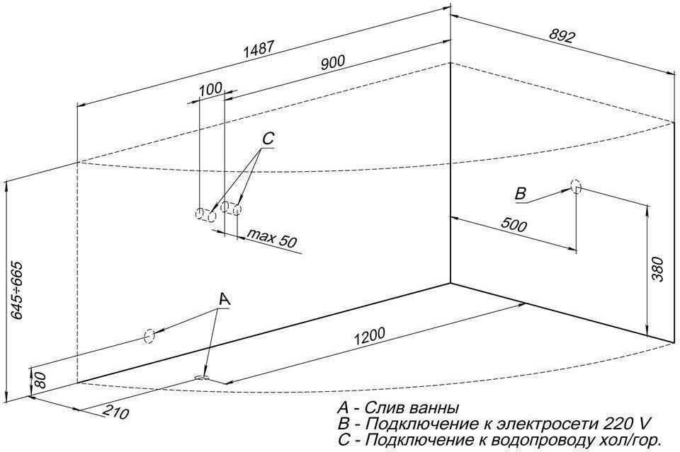 Акриловая ванна Aquanet Maldiva 148.4x89.2 см (00204002) - 1