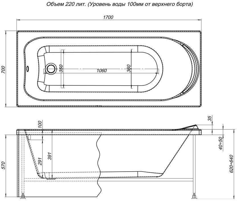 Акриловая ванна Aquanet Nord 170x70 242331 - 2