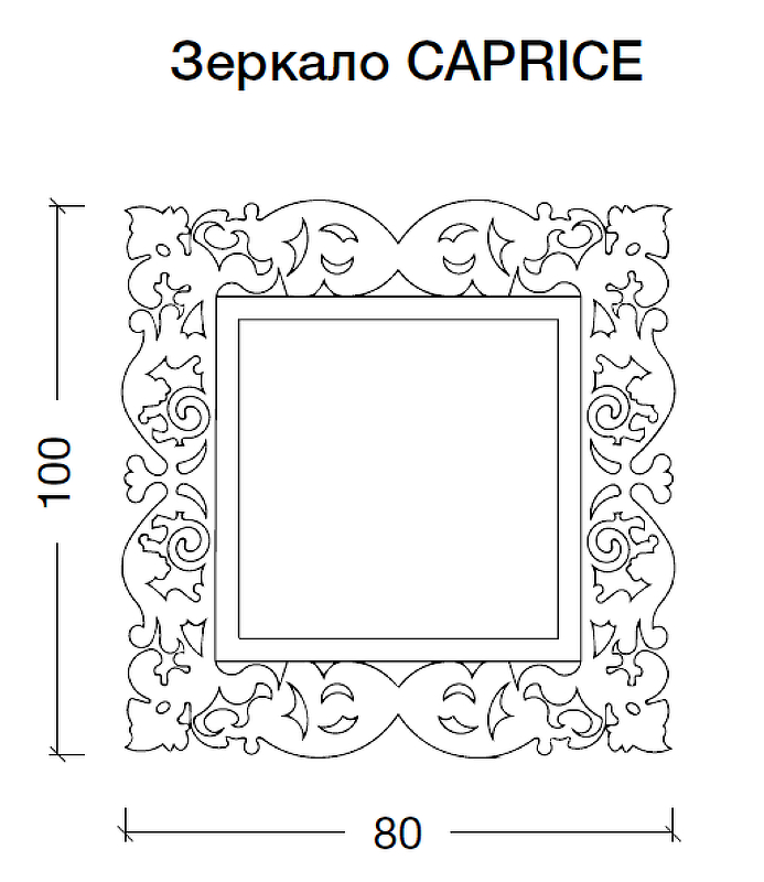 Зеркало Armadi Art Caprice 80х100 с подсветкой золото 553 - 4