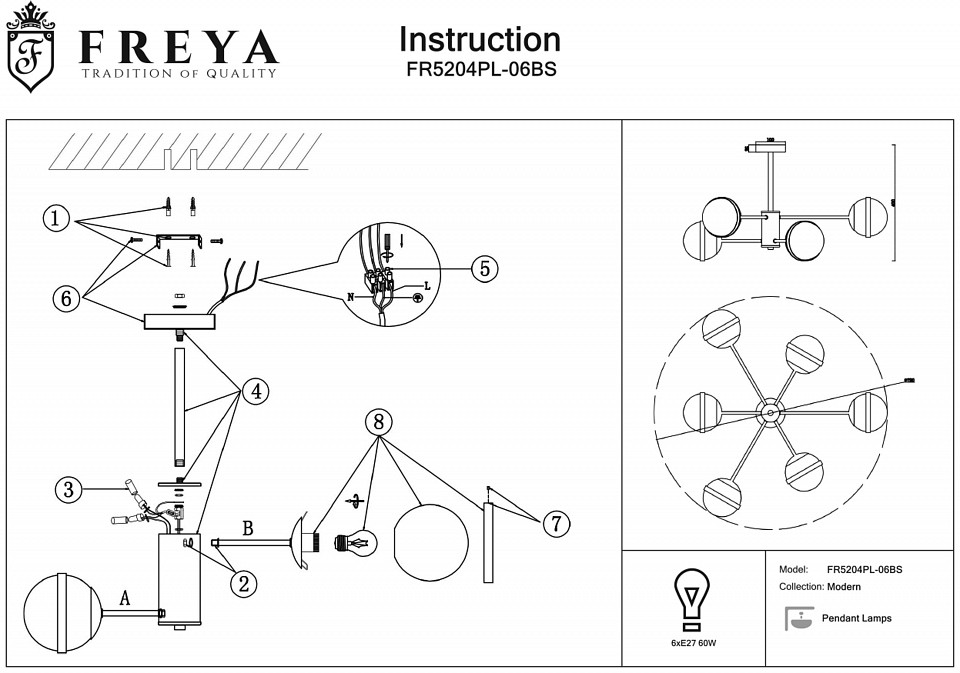 Потолочная люстра Freya Sonder FR5204PL-06BS - 5