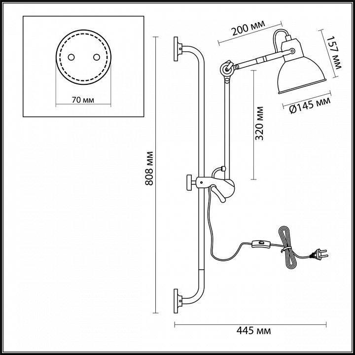 Спот Odeon Light Modern Arta 4126/1WA - 4