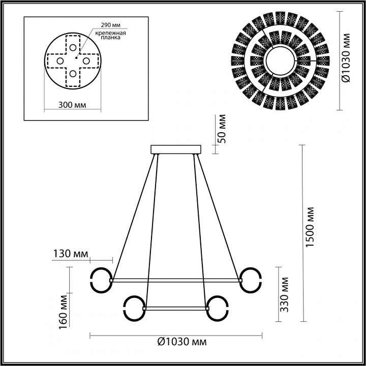 Подвесная люстра Odeon Light Mirage 5030/230L - 4