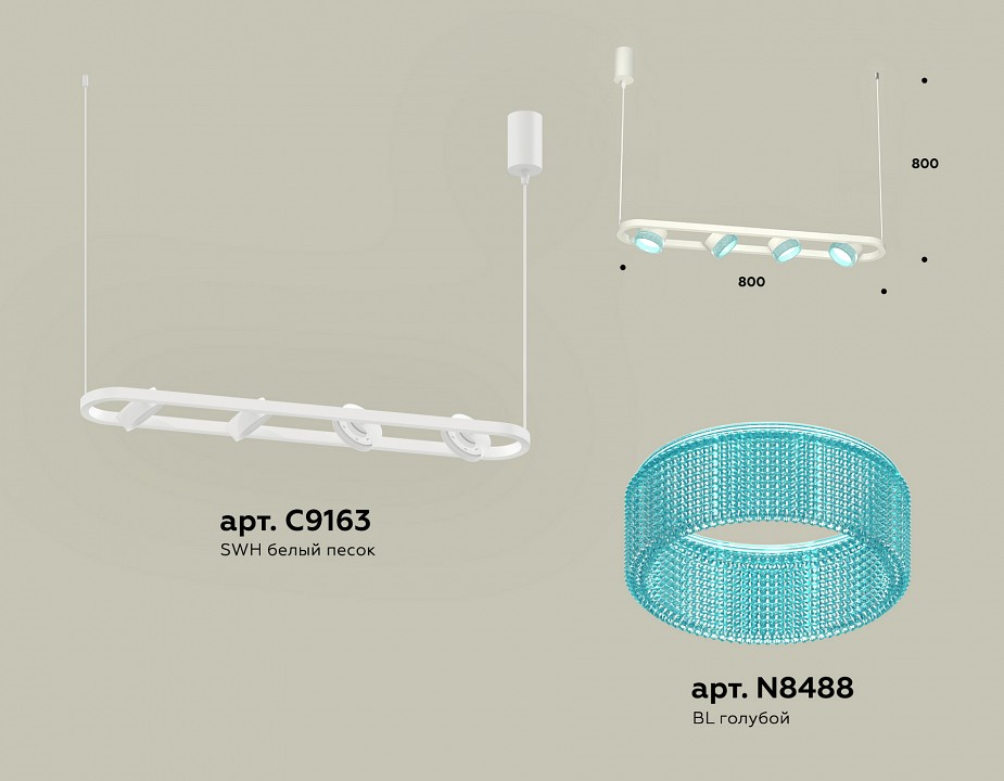 Подвесной светильник Ambrella Light XB XB9163201 - 2