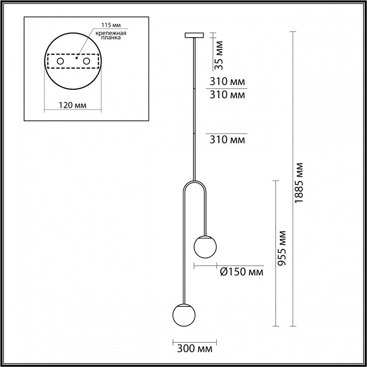 Подвесной светильник Odeon Light L-vision Ambi 4340/2 - 3