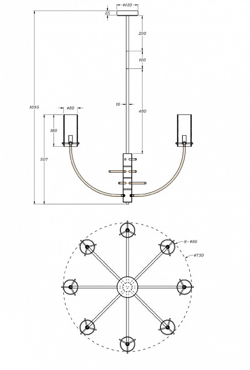 Подвесная люстра Maytoni Arco MOD223PL-08BS - 2