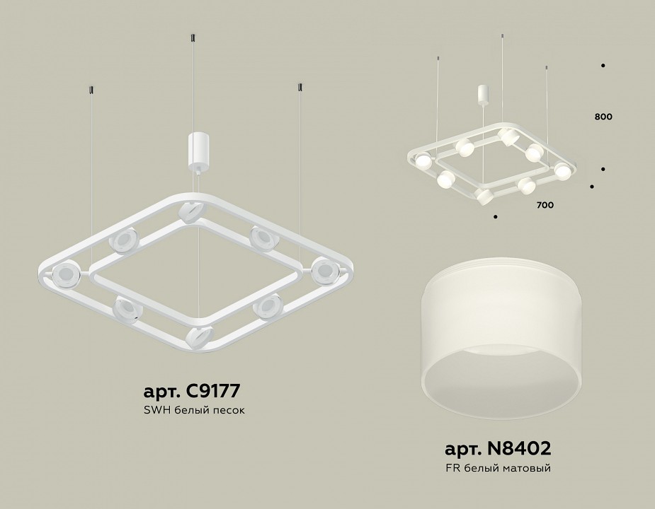 Подвесная люстра Ambrella Light XB XB9177154 - 2