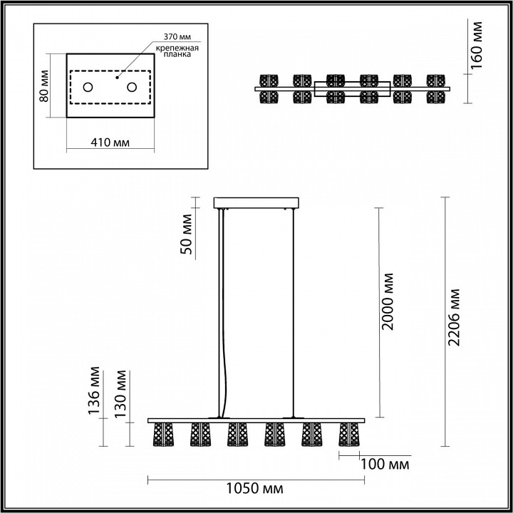 Подвесной светильник Odeon Light Mirage 5030/40L - 4