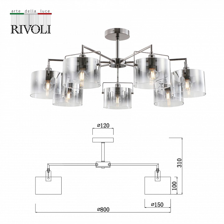 Люстра на штанге Rivoli Bonnie Б0055612 - 2