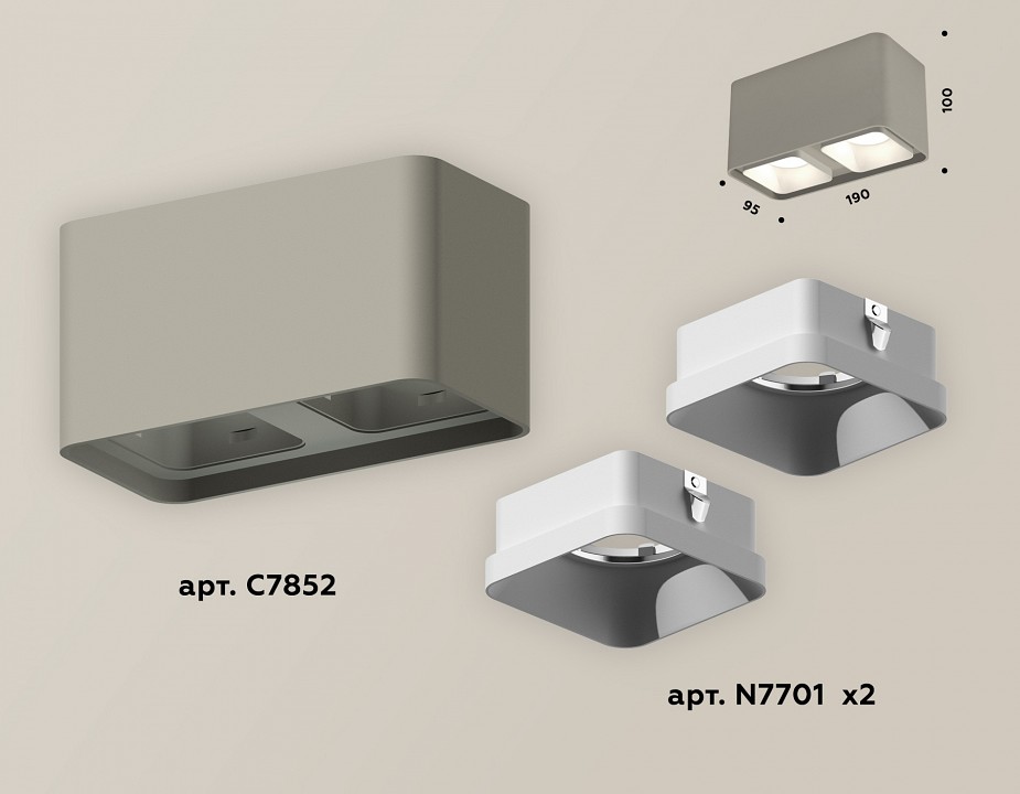 Накладной светильник Ambrella Light XS XS7852001 - 1