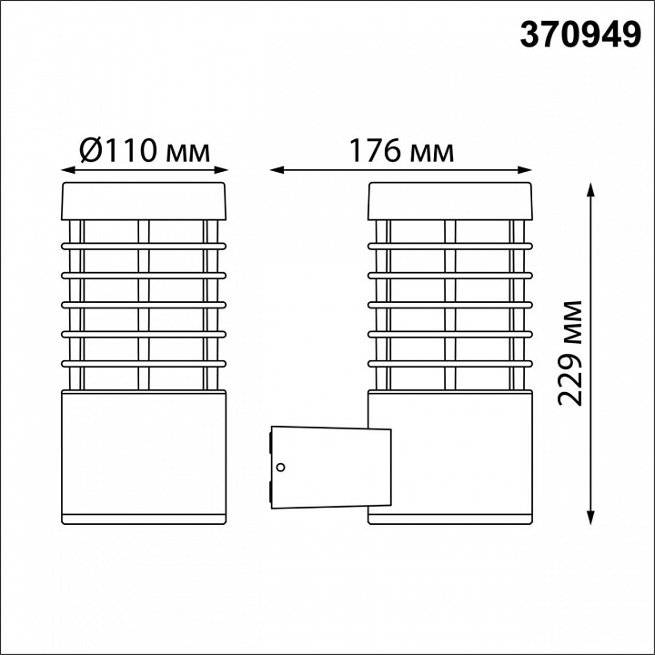 Уличный настенный светильник Novotech Street Cover 370949 - 3