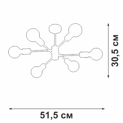 Люстра на штанге Vitaluce V39940 V39940-8/6PL - 1