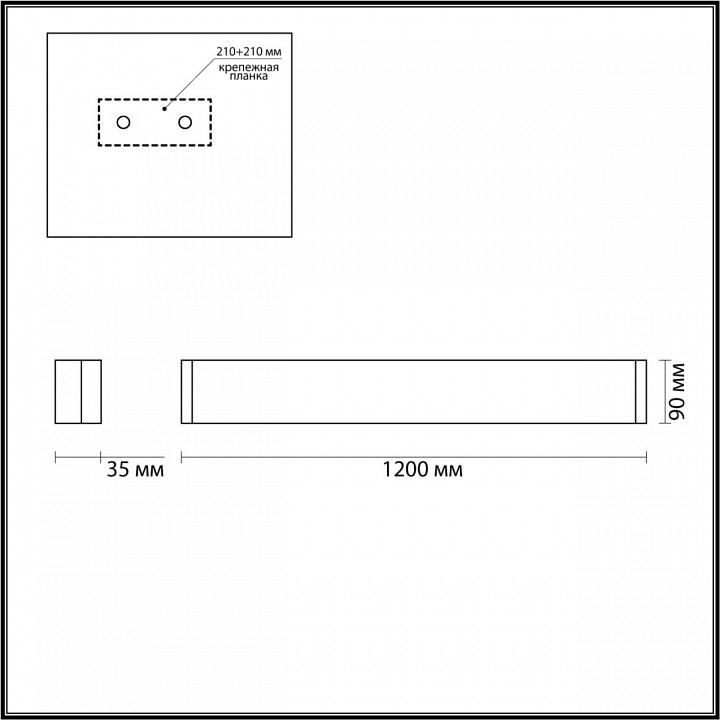 Настенный светодиодный светильник Odeon Light Hightech Framant 4293/40WL - 2