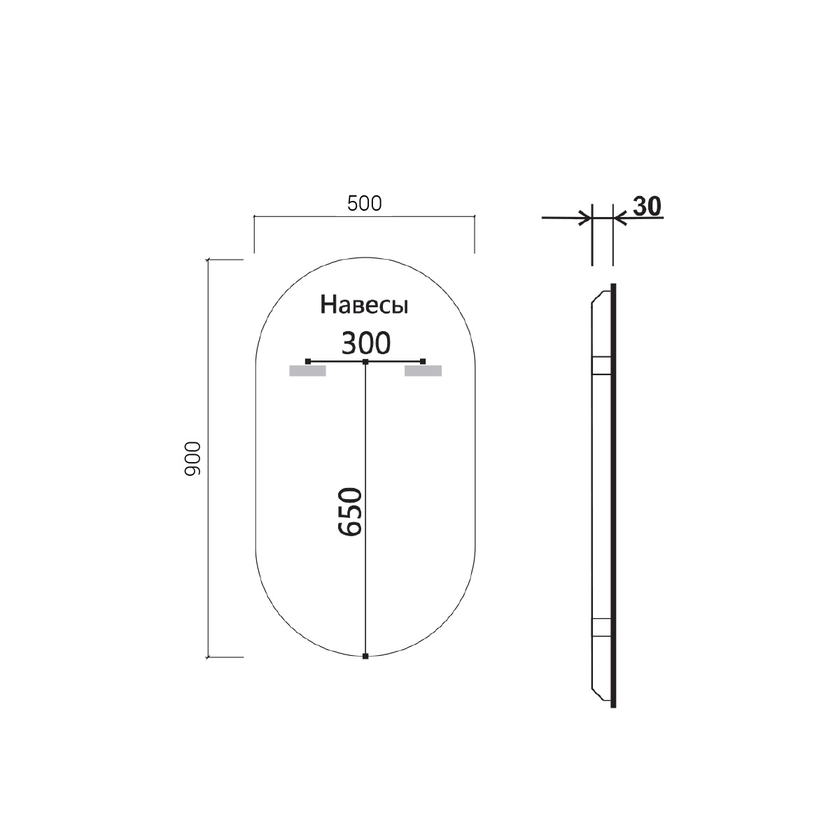 Зеркало Vincea 50х90 с подсветкой и антизапотевателем VLM-3AU900B-2 - 2