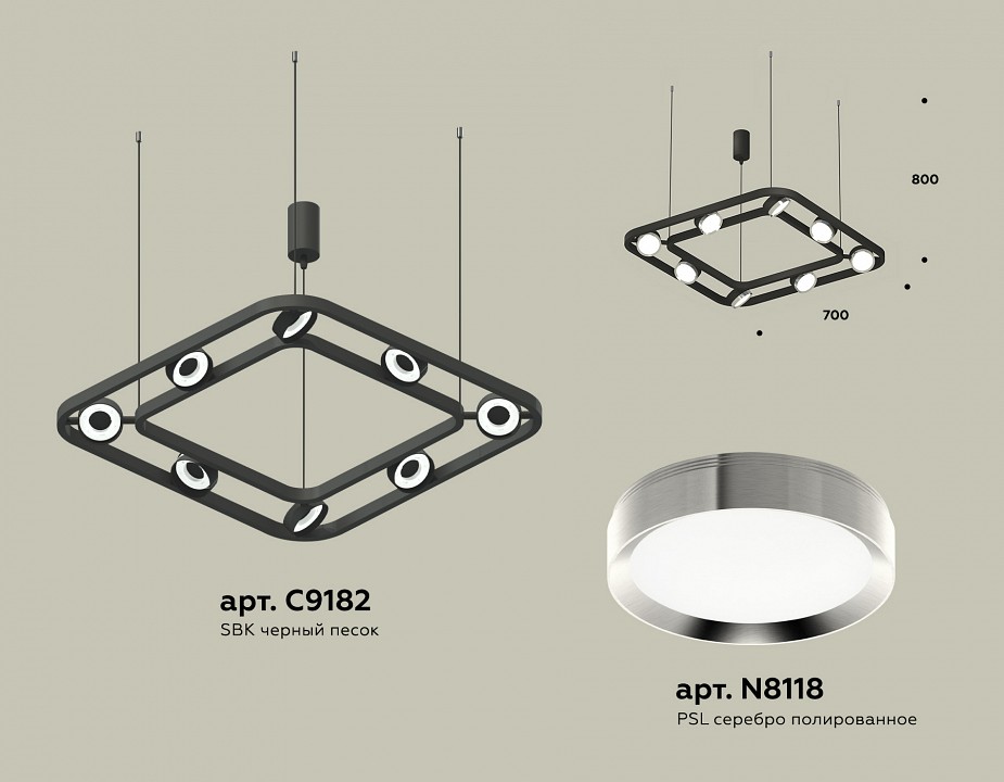 Подвесная люстра Ambrella Light XB XB9182101 - 2