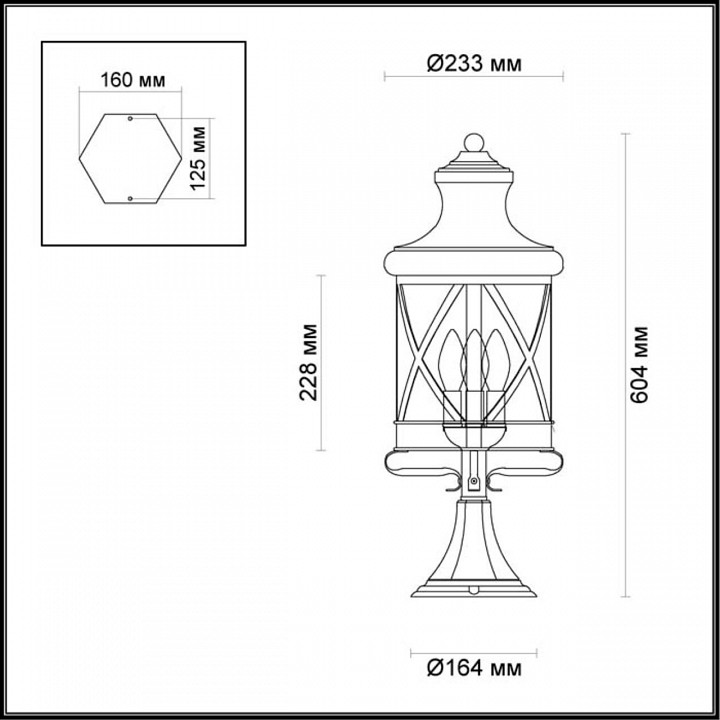 Уличный светильник Odeon Light Nature Sation 4045/3B - 2