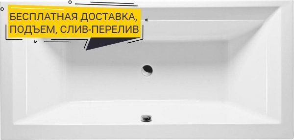 Акриловая ванна Excellent Crown Grand 190x90 WAEX.CRG19WH - 0