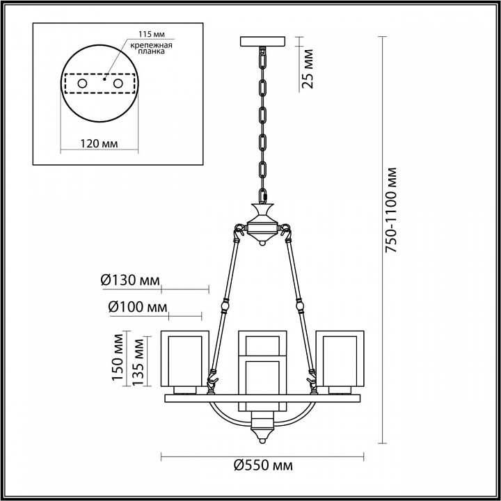 Подвесная люстра Lumion Riverly 6524/4 - 2