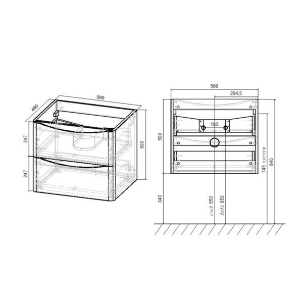 Тумба под раковину Vincea Paola 60 серая VMC-2P600BT - 3