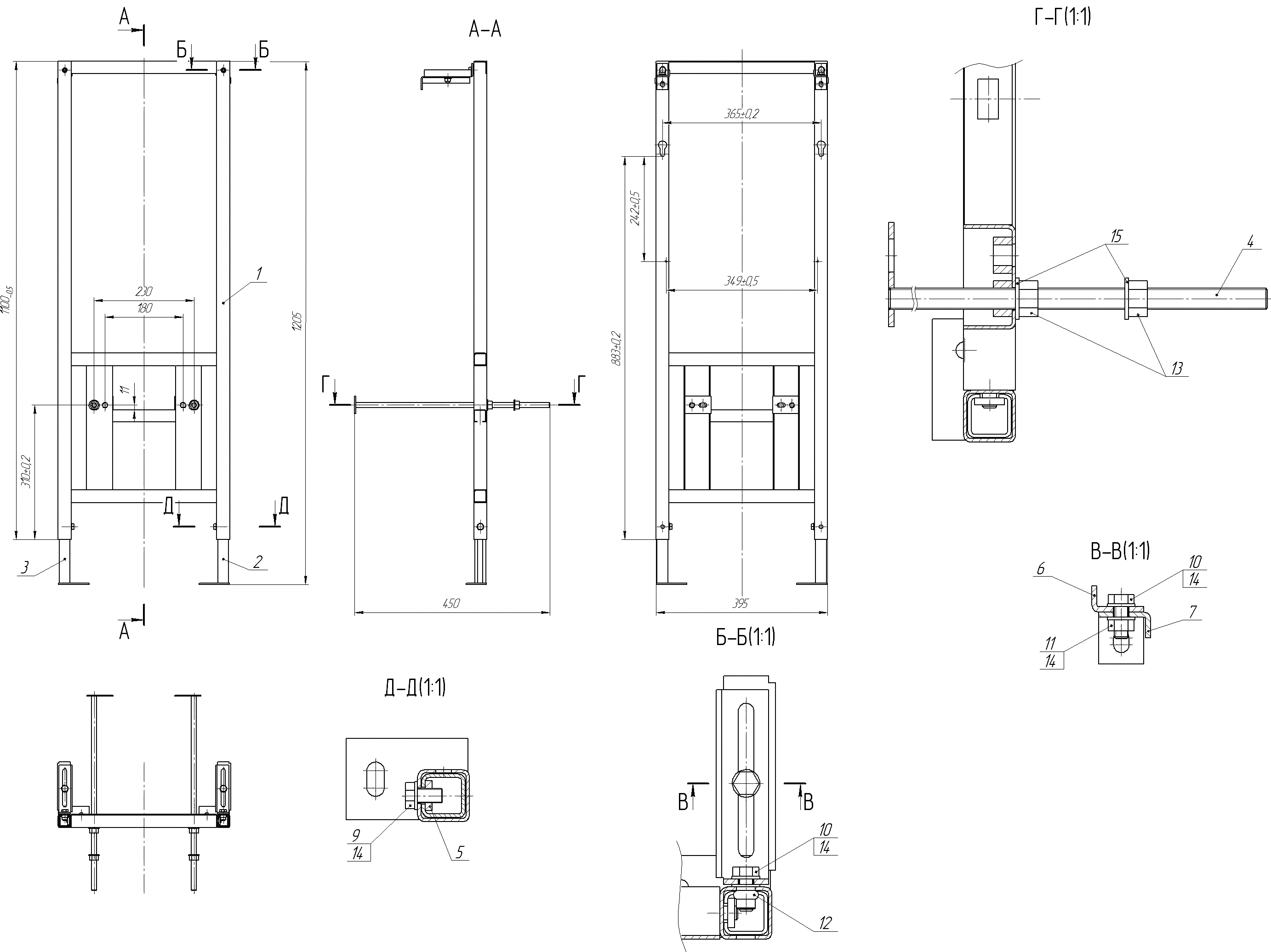 Комплект Cersanit Crea square CO DPL EO slim + инсталляция link pro 63997 - 4