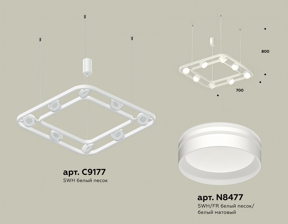 Подвесная люстра Ambrella Light XB XB9177153 - 2