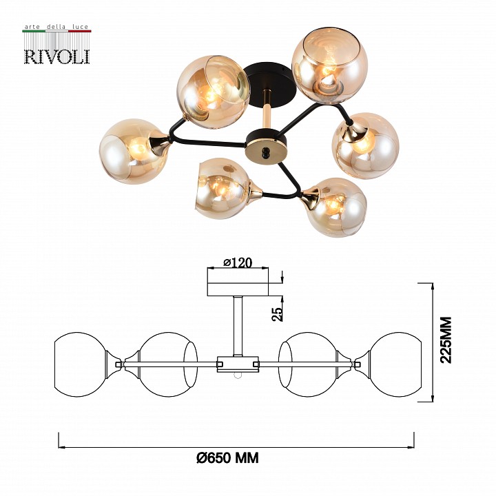 Люстра на штанге Rivoli Alison Б0055386 - 3