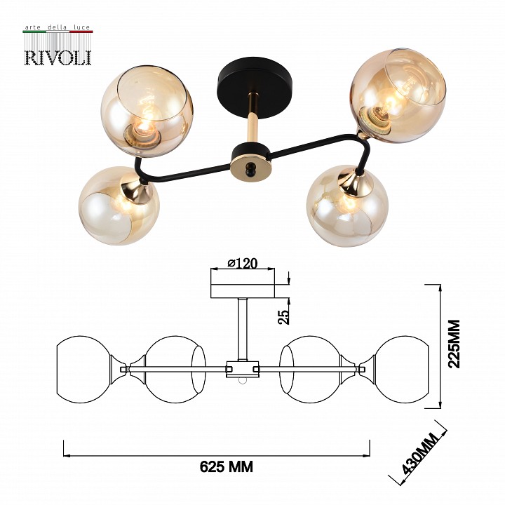 Люстра на штанге Rivoli Alison Б0055385 - 3